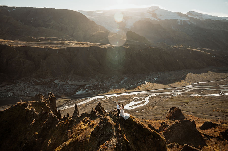 bride and groom say wedding vows at one of the secret iceland elopement spots